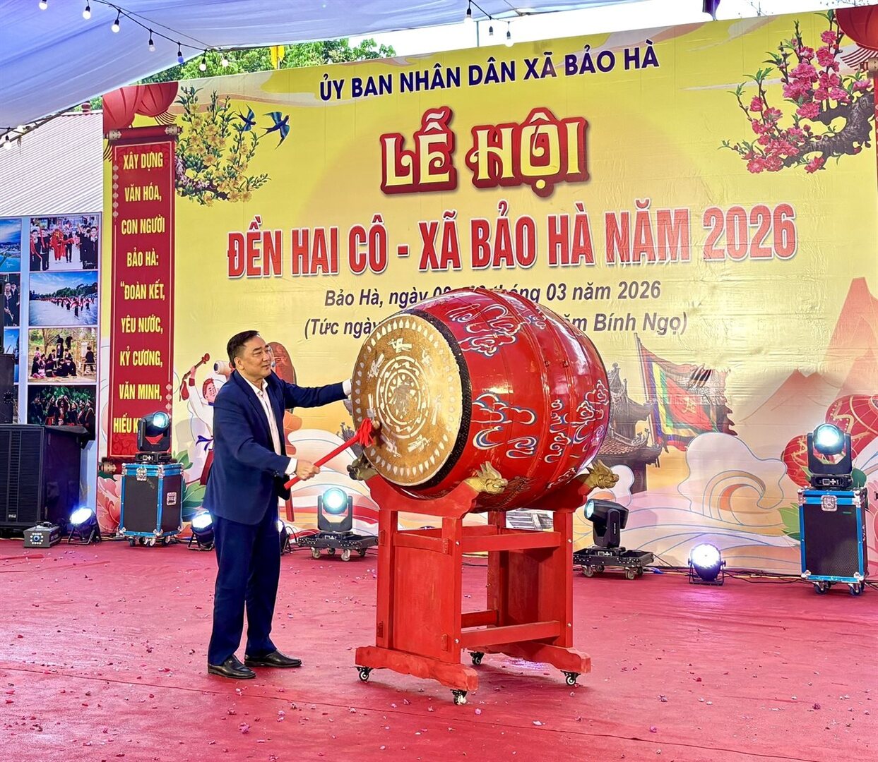 Lễ hội Đền Hai Cô xã Bảo Hà năm 2026