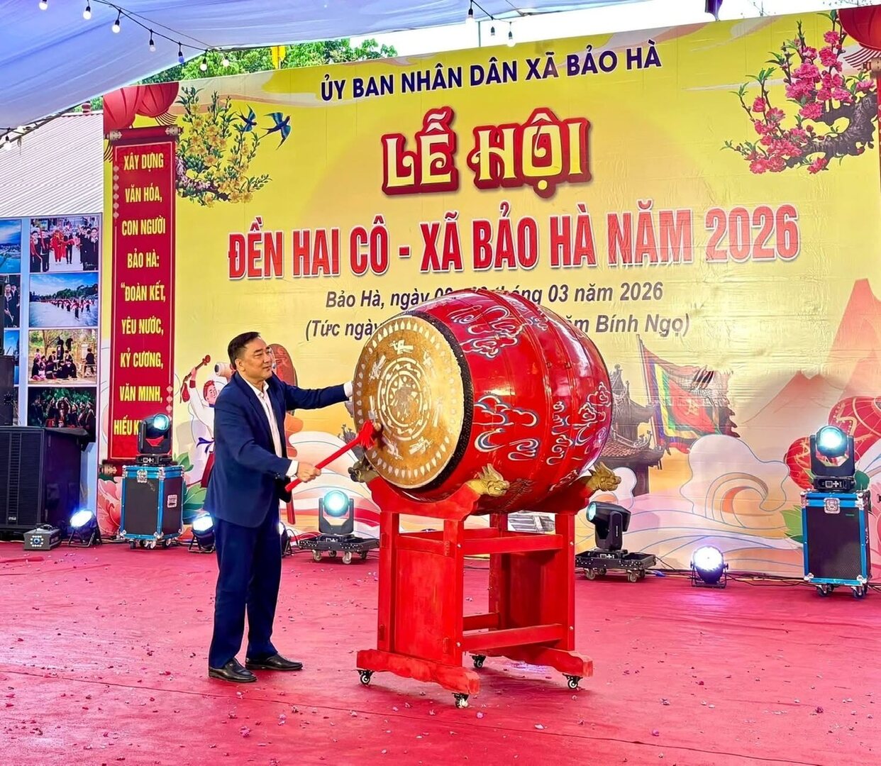 Đền Hai Cô