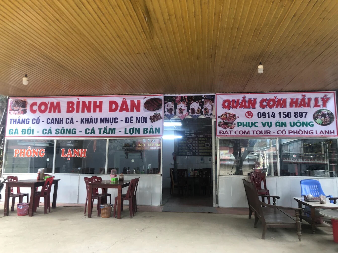 Quán cơm Hải lý 2