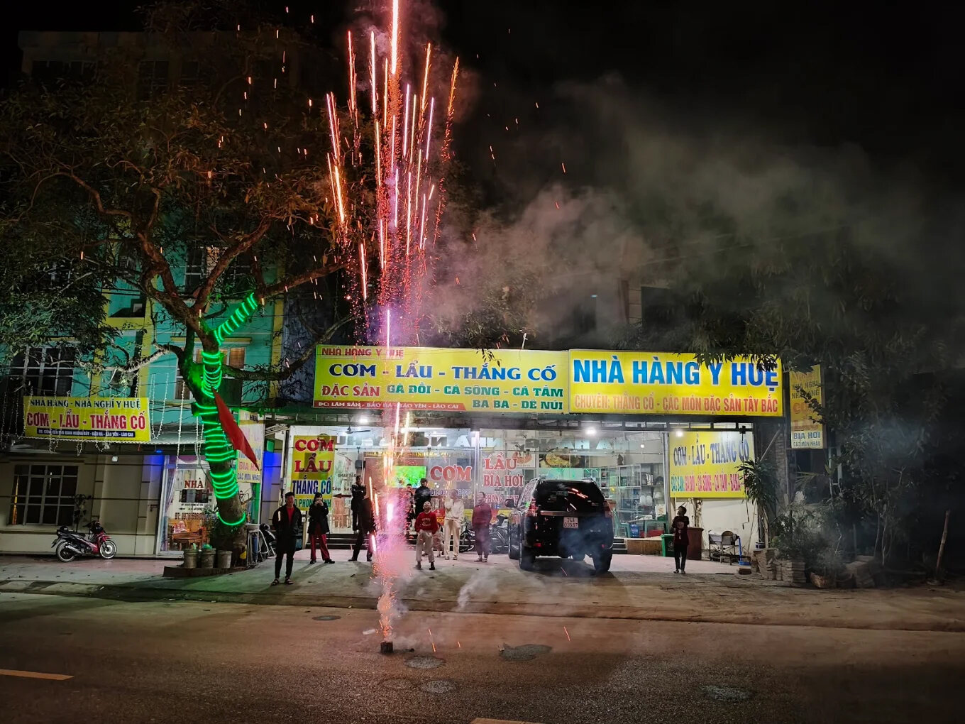 Nhà Nghỉ Nhà Hàng Y Huệ 3