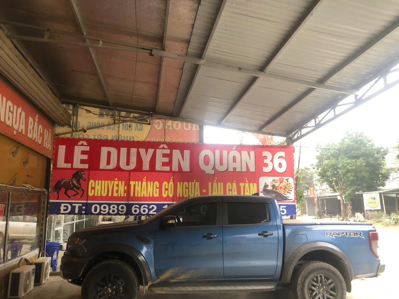 Lê Duyên Quán 3