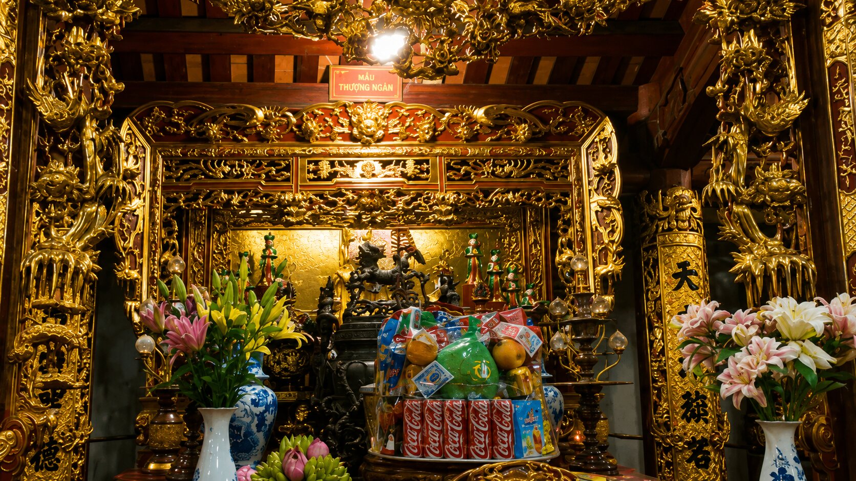 Cung Phủ chúa Sơn trang