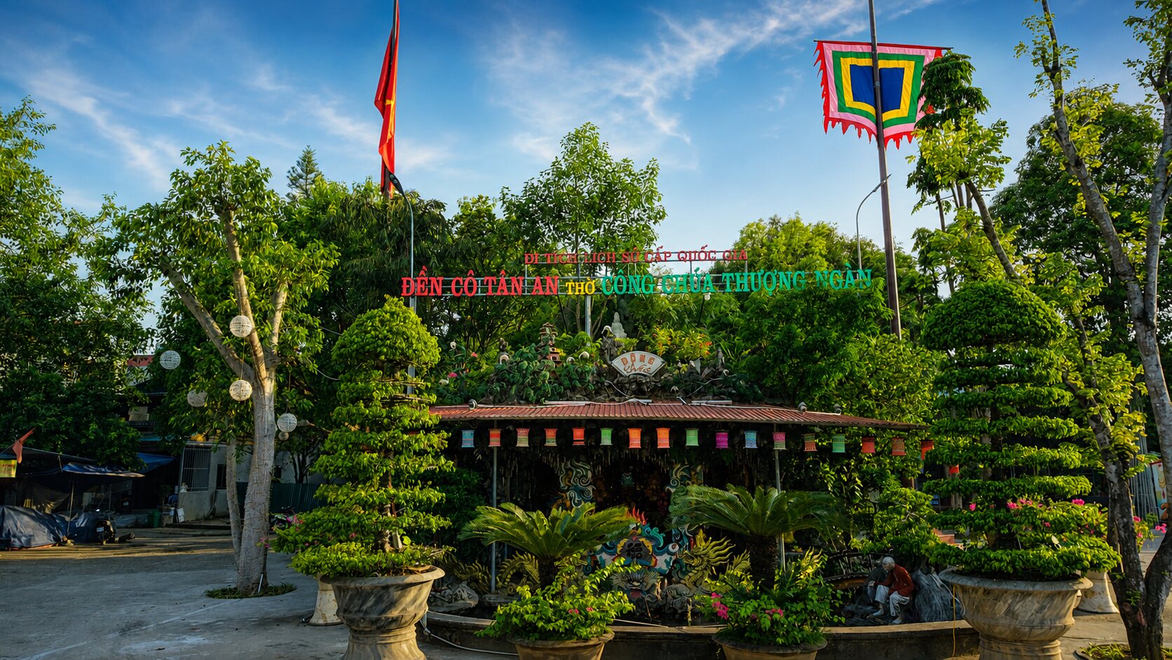 Đền Cô Tân An